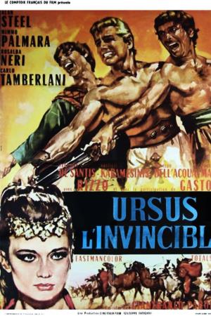 Gli invincibili tre's Poster