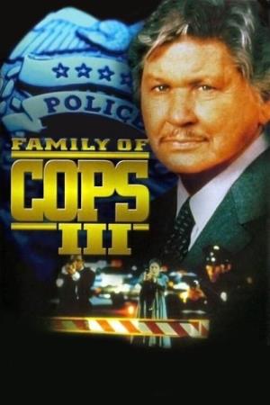 Sospetti 3's Poster