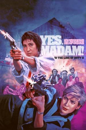 Yes, Madam!'s Poster