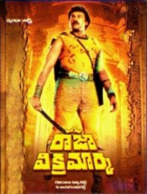 Raja Vikramarka's Poster