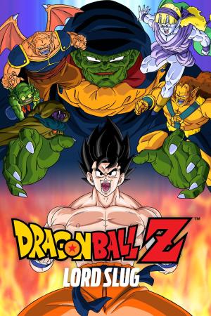 Dragon Ball Z: La sfida dei guerrieri invincibili's Poster