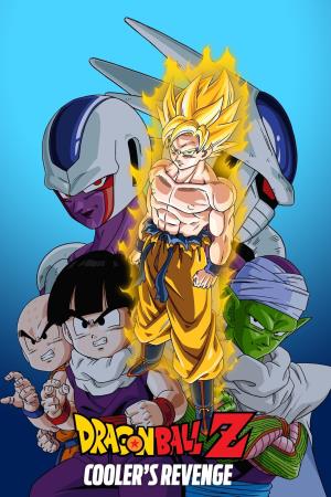 Dragon Ball Z: Il destino dei Saiyan's Poster