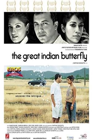 The Great Indian Butterfly's Poster
