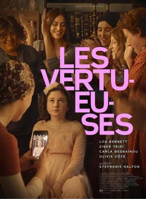 Vertu's Poster