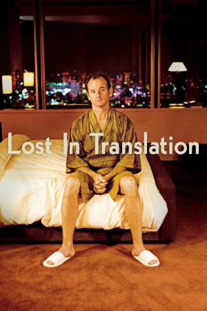 Lost in Translation - L'amore tradotto's Poster