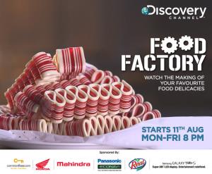 Food Factory's Poster
