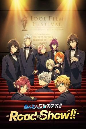 Ensemble Stars!! -Road to Show!!-'s Poster