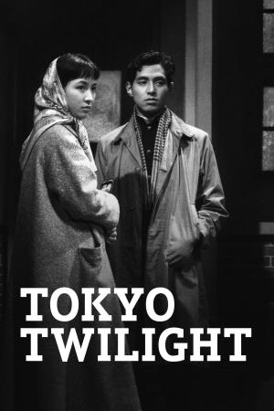 Crepuscolo di Tokyo - Crepuscolo di Tokyo's Poster
