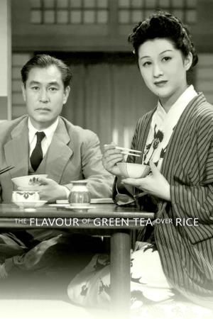 Il sapore del riso al te' verde - Il sapore del riso al te' verde's Poster