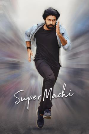 Birju Pandit's Poster
