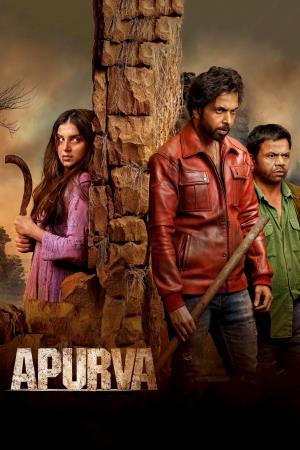 Apurva's Poster