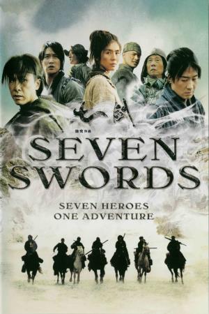 Seven Swords's Poster