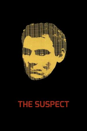 Il sospetto's Poster