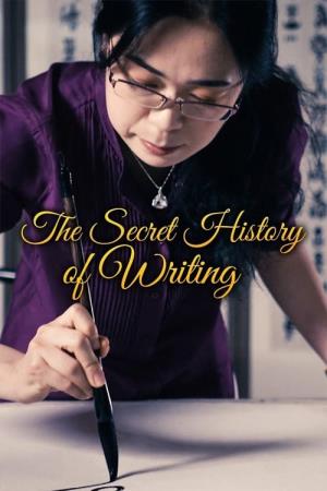 The Secret History of Writing's Poster