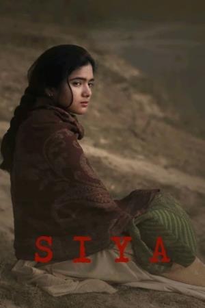 Siya's Poster