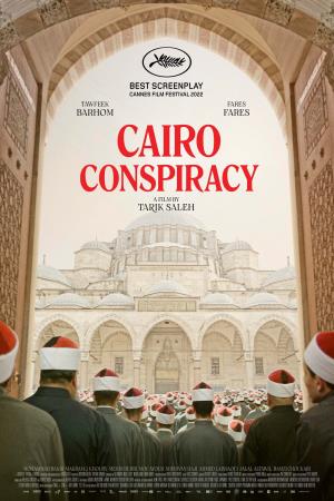 La cospirazione del Cairo's Poster