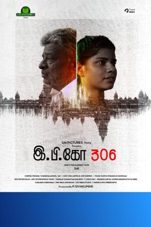 Ep 3's Poster