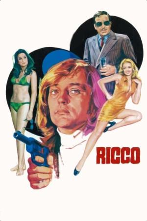 Tipo con una faccia strana ti cerca per ucciderti's Poster