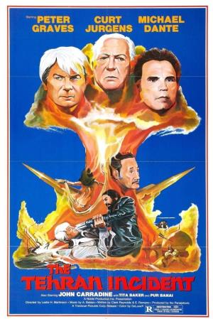 Neutron Bomb's Poster