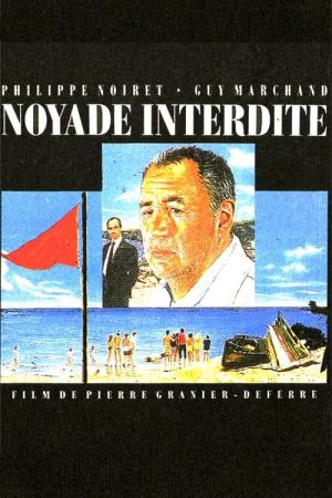 L'estate impura's Poster