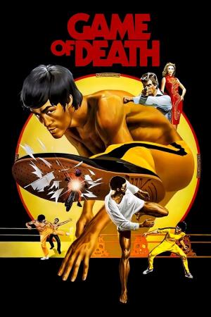 L'ultimo combattimento di Chen's Poster