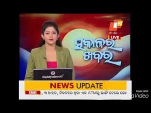 Sakalara Khabar's Poster