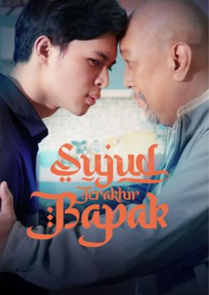 Bapak's Poster