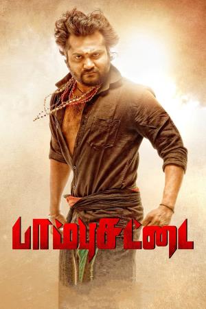 Paambhu Sattai's Poster