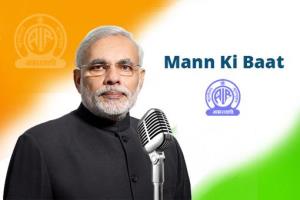 Mann Ki Baat's Poster