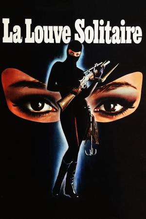 La gatta dagli artigli d'oro's Poster