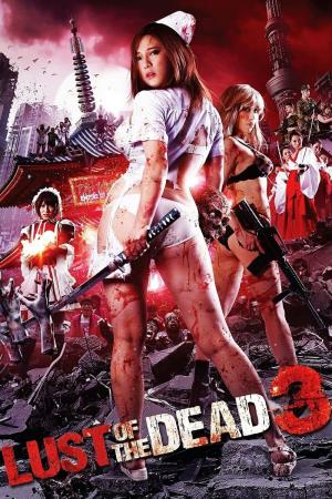 Zombie - Zombie's Poster