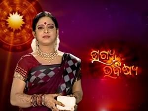 Bhagya Bhabishya's Poster