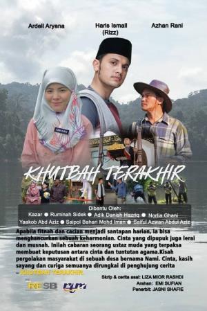 Khutbah Terakhir's Poster