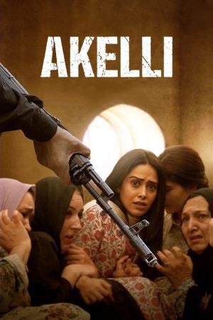 Akelli's Poster