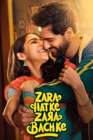Zara Hatke Zara Bachke's Poster