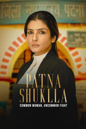 Patna Shuklla's Poster