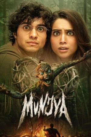Munjya's Poster