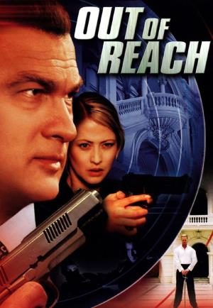 Out of Reach's Poster