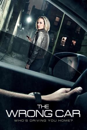 In cerca di vendetta's Poster