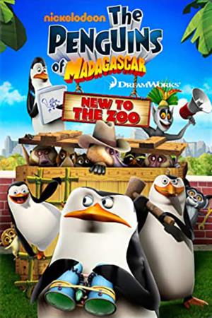New: The Penguin's Poster