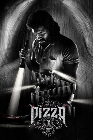 Pizza 3: The Mummy's Poster