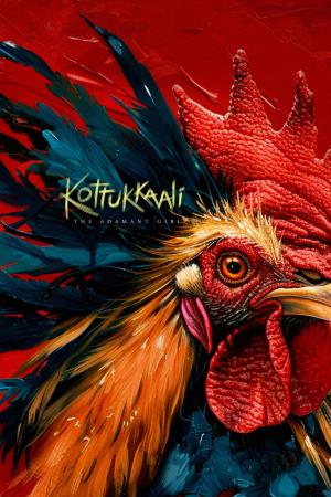 Kottukkaali's Poster