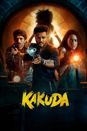 Kakuda's Poster