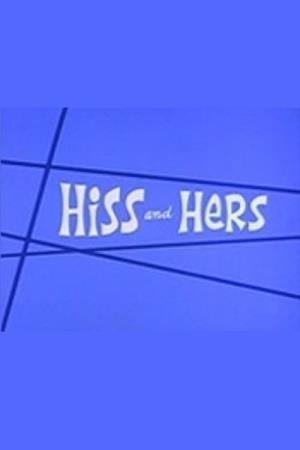 Hiss..'s Poster