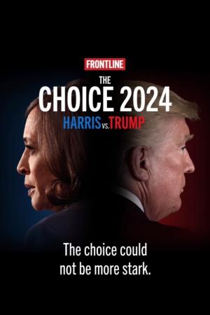 The Choice 2024's Poster