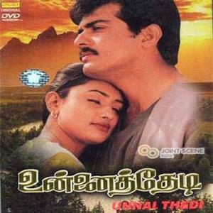 Unnai Thedi's Poster
