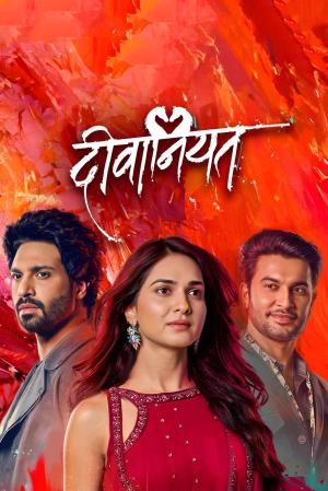 Deewaniyat's Poster