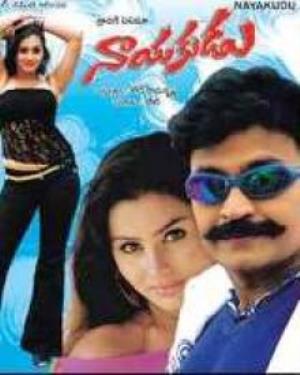 Nayakudu's Poster