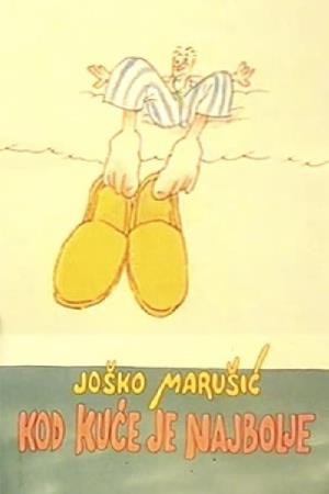 The best of Home's Poster