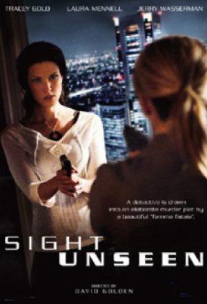 SIGHT UNSEEN's Poster
